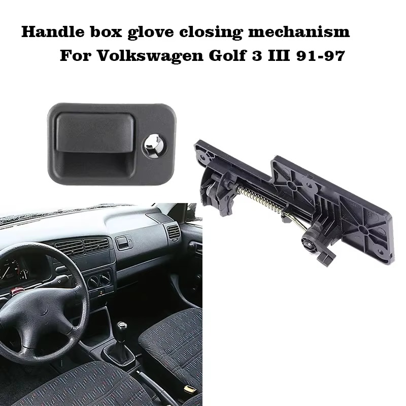 Golf Gloves - มือจับกล่องเก็บของสำหรับ VW Golf MK3 Vento Jetta